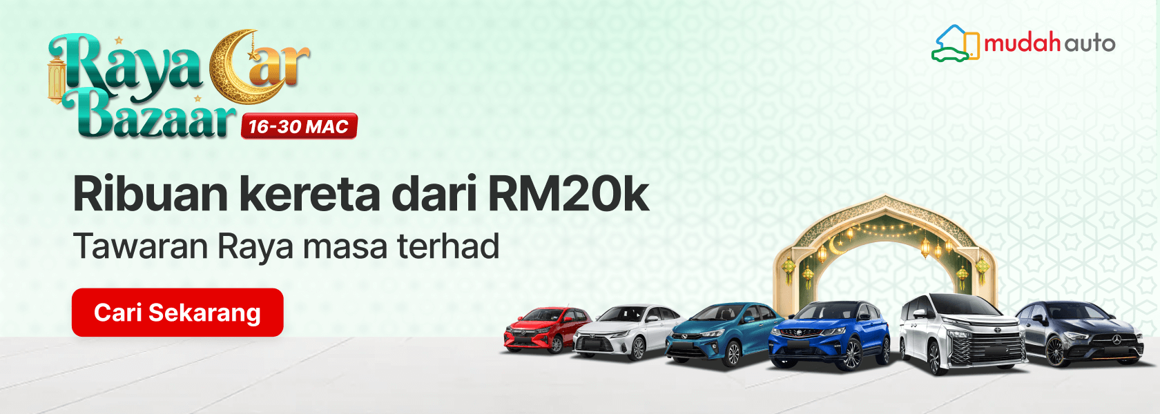 Homepage Interaction - banner 1